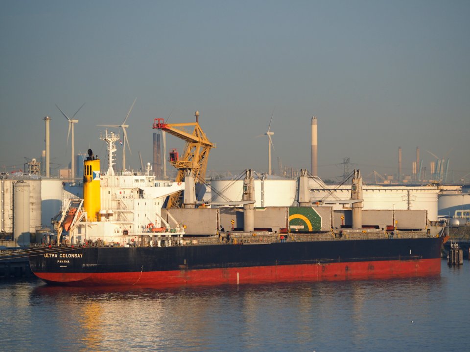Ultra Colonsay (ship, 2011) IMO 9448217, Port of Rotterdam pic1
