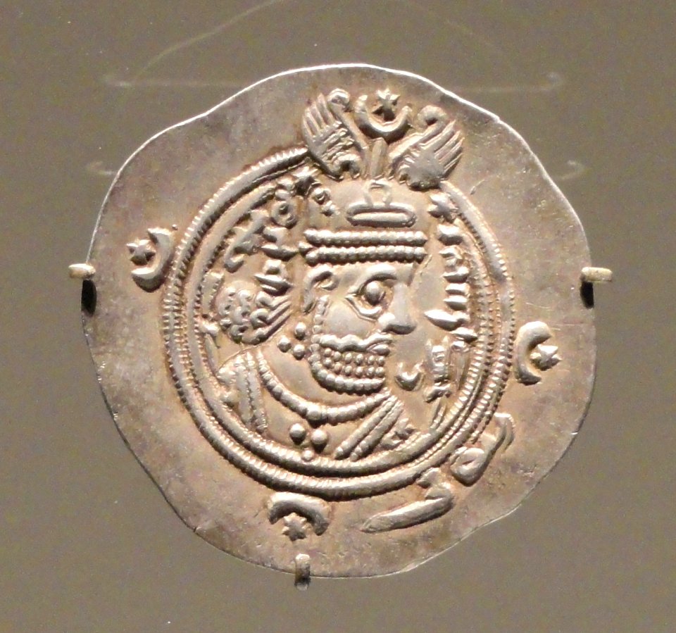 Umar Ubaydallah (perhaps Ubayd Allah ibn Ziyad), minted in Bishapur, 690 AD - Arthur M. Sackler Gallery - DSC05902