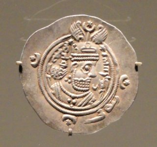 Umar Ubaydallah (perhaps Ubayd Allah ibn Ziyad), minted in Bishapur, 690 AD - Arthur M. Sackler Gallery - DSC05902