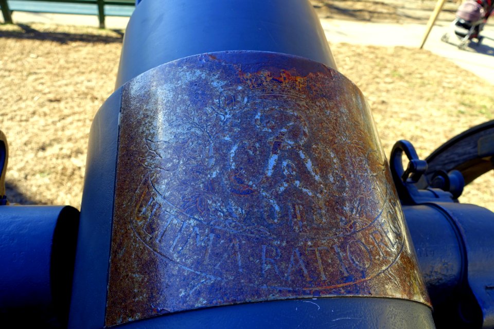 Ultima Ratio Regum - 15 cm sFH 02 artillery - Hudson, Massachusetts - DSC08767