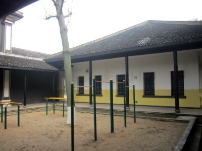 Uneven bars, the Site of Hunan First Normal University