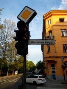 Ulica Janeza Pavla II., Ljubljana photo