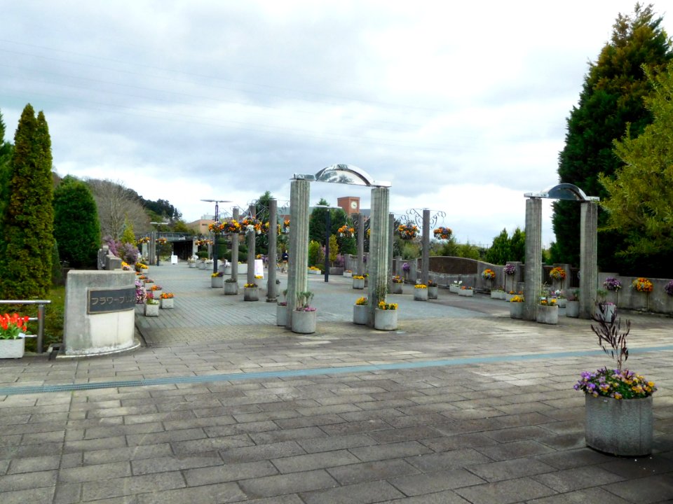 Uji City Botanical Garden DSCN2734