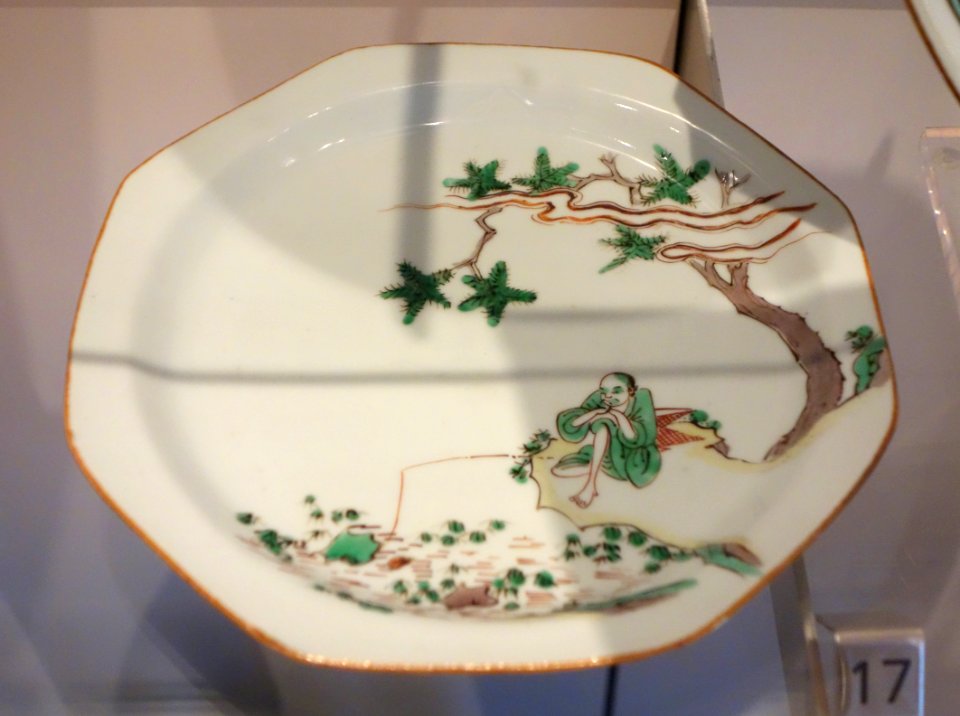Unidentified ceramic piece, China - Royal Ontario Museum - DSC03897