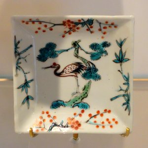 Unidentified ceramic piece, China - Royal Ontario Museum - DSC03904