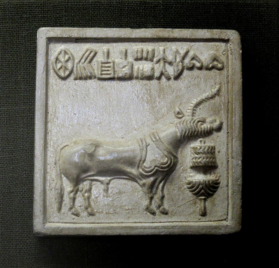 Unicorn. Mold of Seal, Indus valley civilization