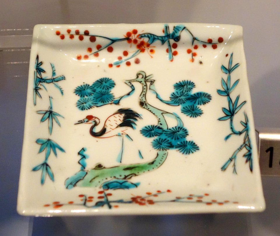 Unidentified ceramic piece, China - Royal Ontario Museum - DSC03906