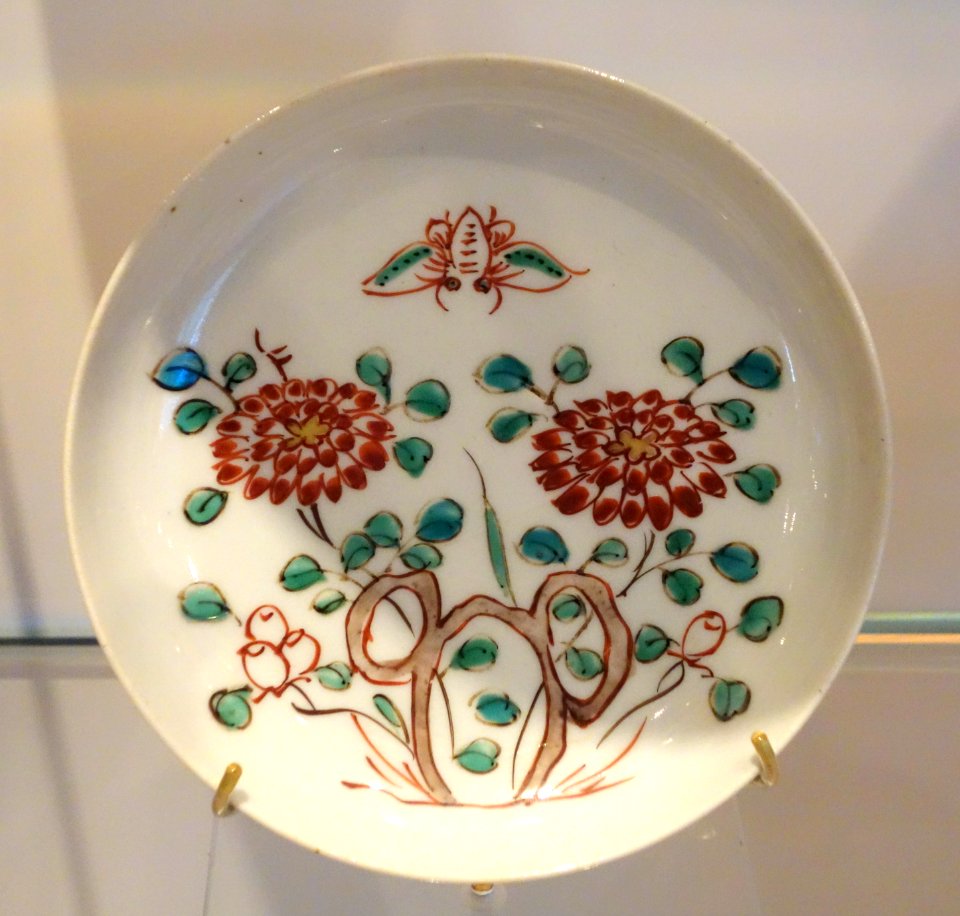Unidentified ceramic piece, China - Royal Ontario Museum - DSC03903