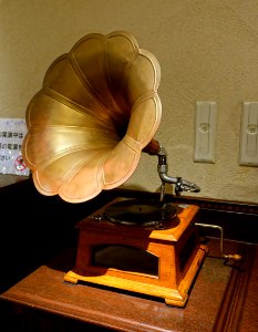 Unidentified - Kanazawa Phonograph Museum - Kanazawa, Japan - DSC00894