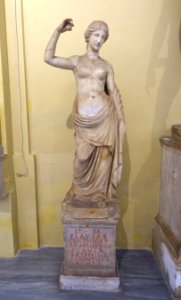 Unidentified - Museo Chiaramonti - Vatican Museums - DSC00878 photo