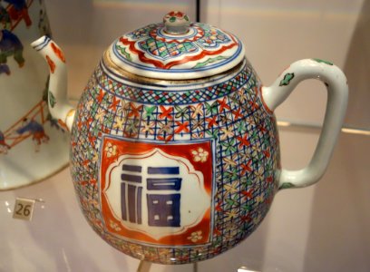 Unidentified ceramic piece, China - Royal Ontario Museum - DSC03909