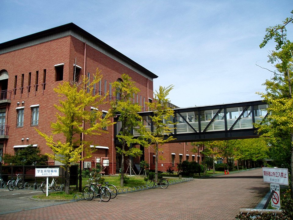 Univ-of-Niigata-Prefecture-2014091502