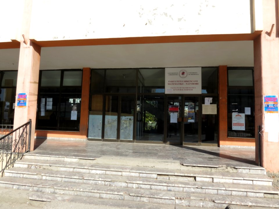 University of Pristina - Faculty of Mathematics and Natural Sciences, entrance