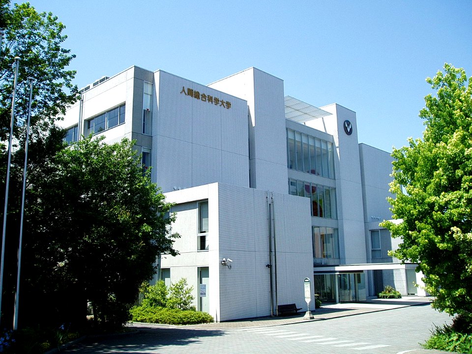 Univ-of-Human-Arts-and-Sciences-2012051901 01