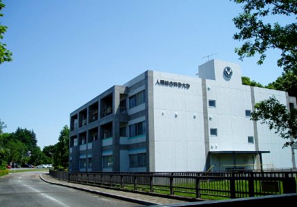 Univ-of-Human-Arts-and-Sciences-2012051901 02