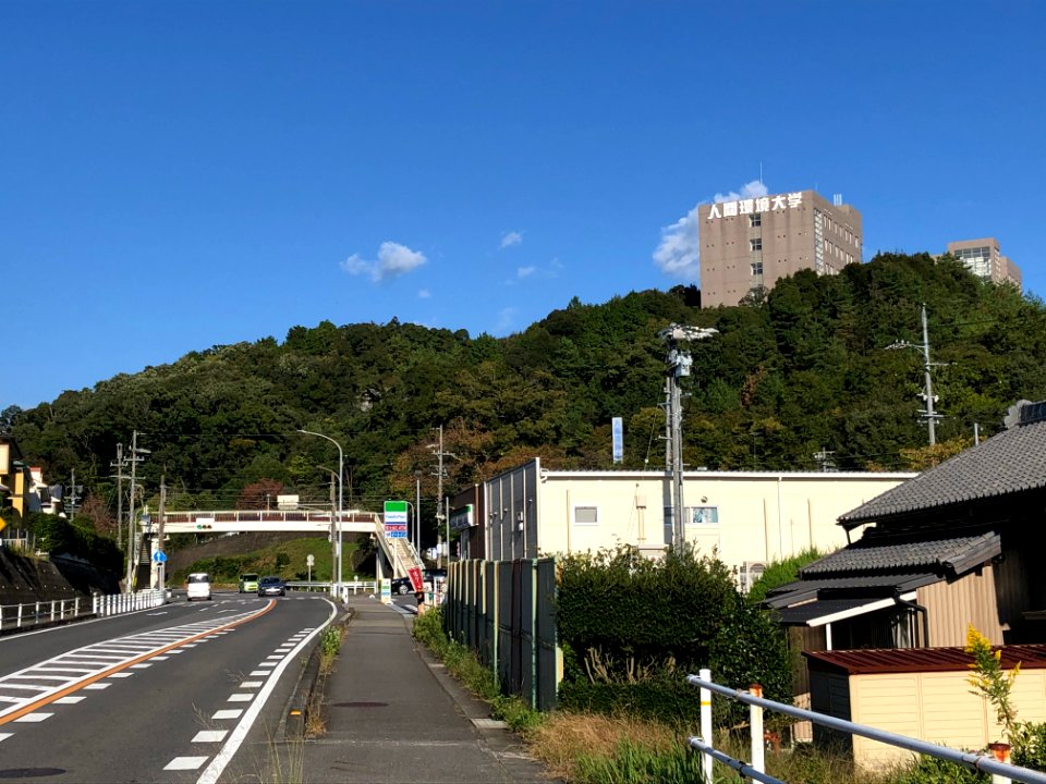 University-of-Human-Environments-1
