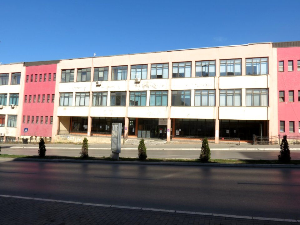 University of Pristina - Faculty of Mathematics and Natural Sciences