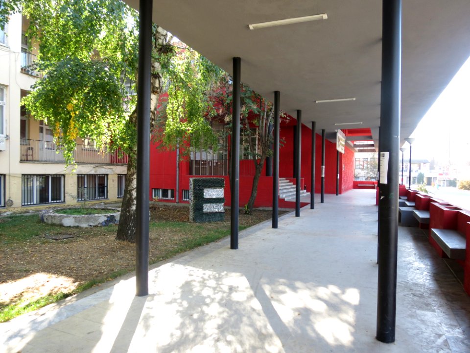 University of Pristina - Faculty of Philology 1