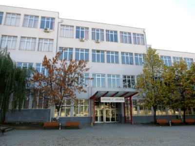 University of Pristina - Faculty of Philosophy
