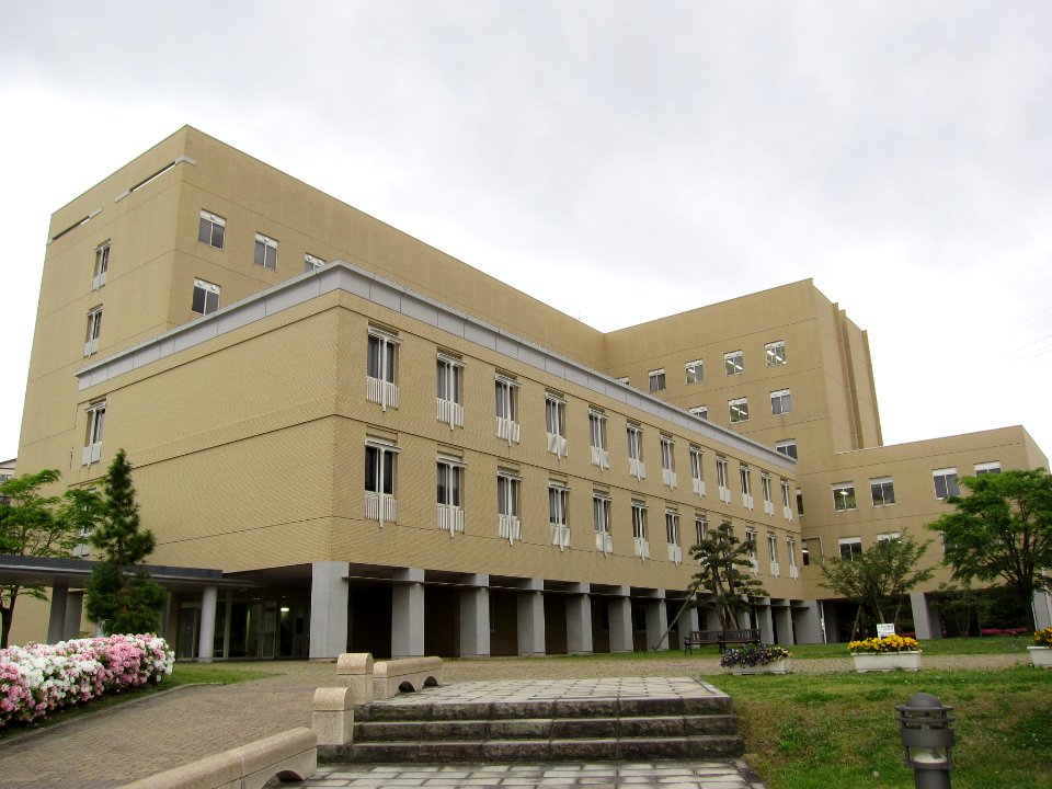 University Of Nagasaki Siebold Campus