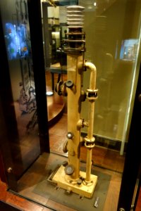 Unidentified object - National Museum of Nature and Science, Tokyo - DSC07176