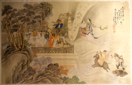 Unidentified painting, China, Qing dynasty, 1800s - Museu do Oriente - Lisbon, Portugal - DSC06989
