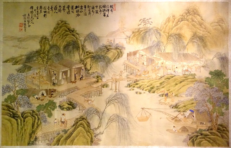 Unidentified painting, China, Qing dynasty - Museu do Oriente - Lisbon, Portugal - DSC06994