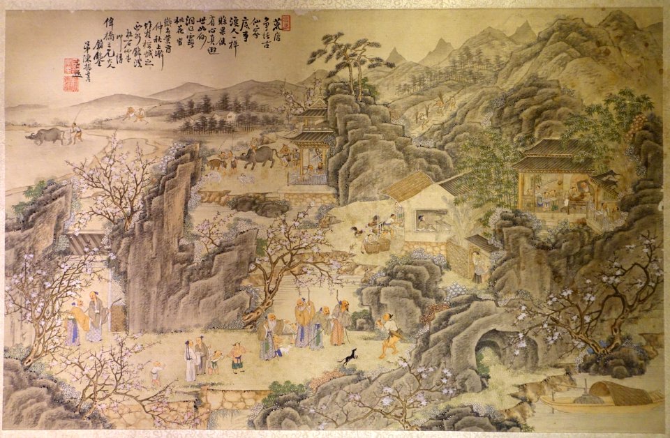 Unidentified painting, China, Qing dynasty - Museu do Oriente - Lisbon, Portugal - DSC06993