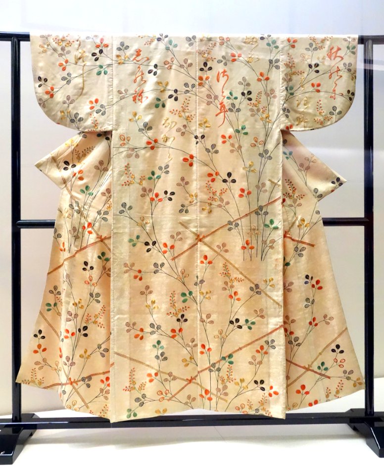 Unidentified garment - Tokyo National Museum - DSC06220