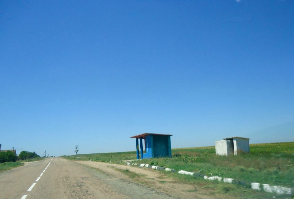 UlyanovkaRaz 4