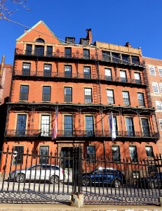 Union Club of Boston - Boston, MA - DSC02271