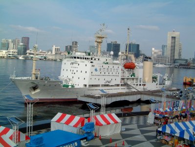 Umitaka-maru, an investigation ship of Tokyo University of Marine Science and Technology ,at the Harumi Pier of tokyo Port photo