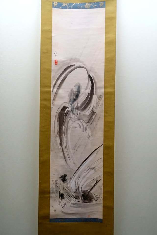 Umi bozu, boat captain fighting a giant sea monster, by Ito Seiu - Edo-Tokyo Museum - Sumida, Tokyo, Japan - DSC06867