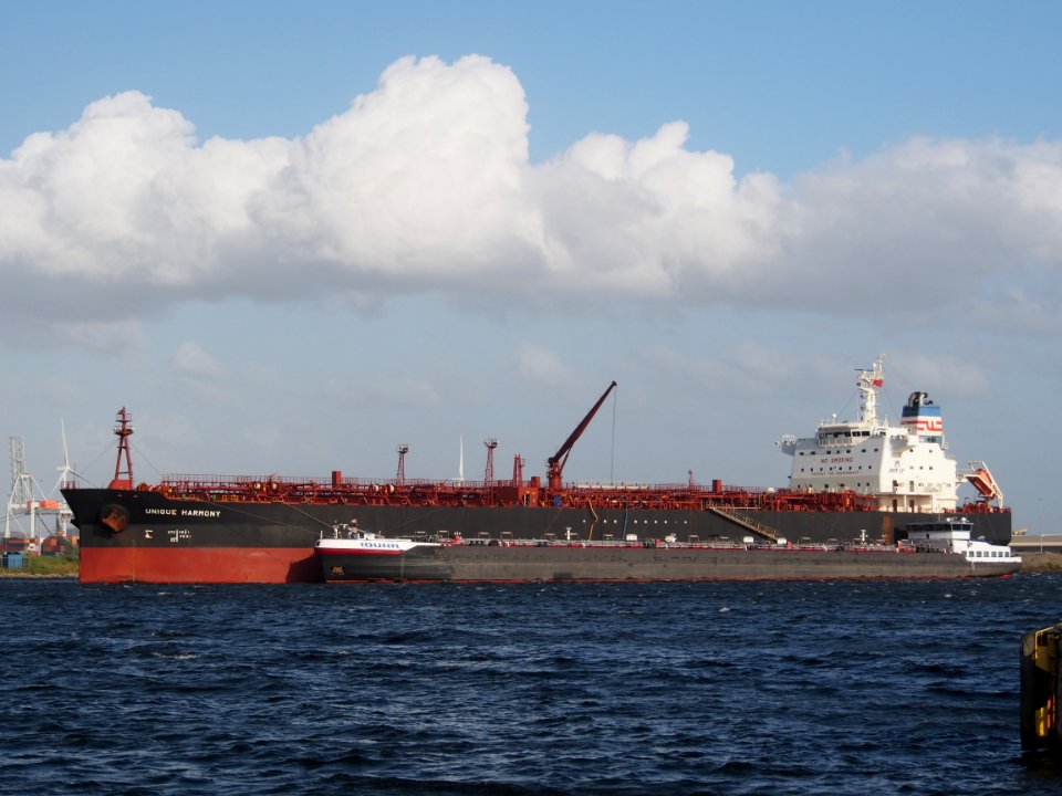Unique Harmony (ship, 2012) IMO 9609914, Afrikahaven, Port of Amsterdam