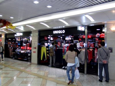 UNIQLO Namba Walk