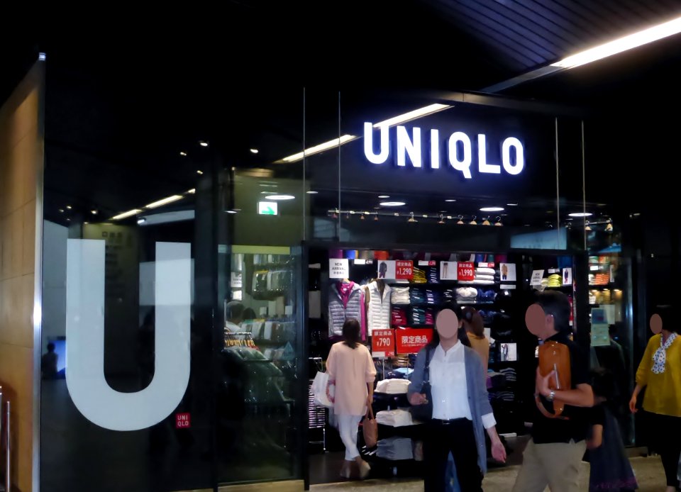 UNIQLO Nankai Namba station store