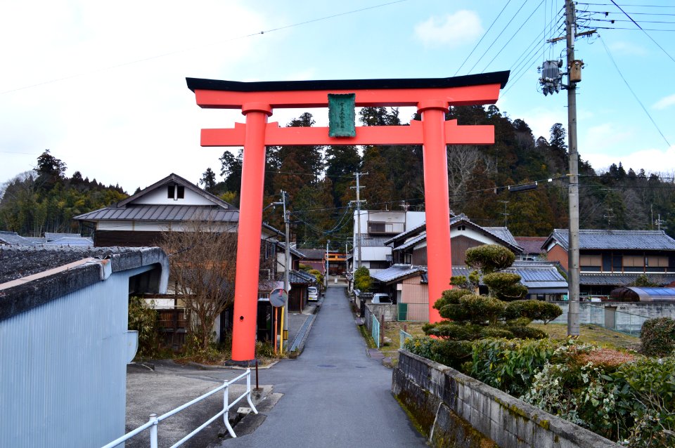 Udamikumari-jinja, otorii
