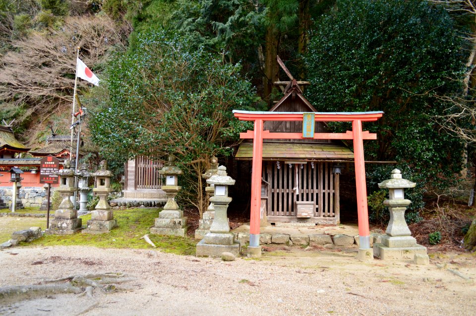 Udamikumari-jinja, Kotohira-jinja