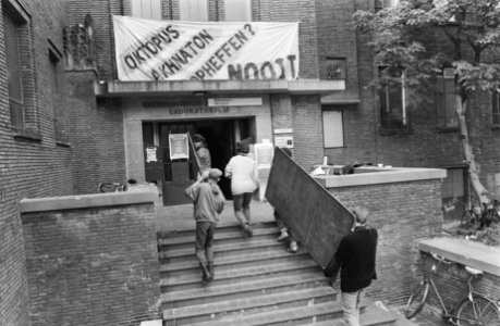 Uitreiking Watelerprijs (zie 337763), Bestanddeelnr 934-7257