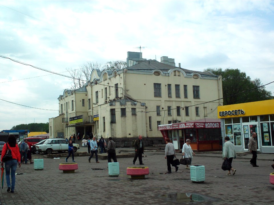 Udelnaya railway station
