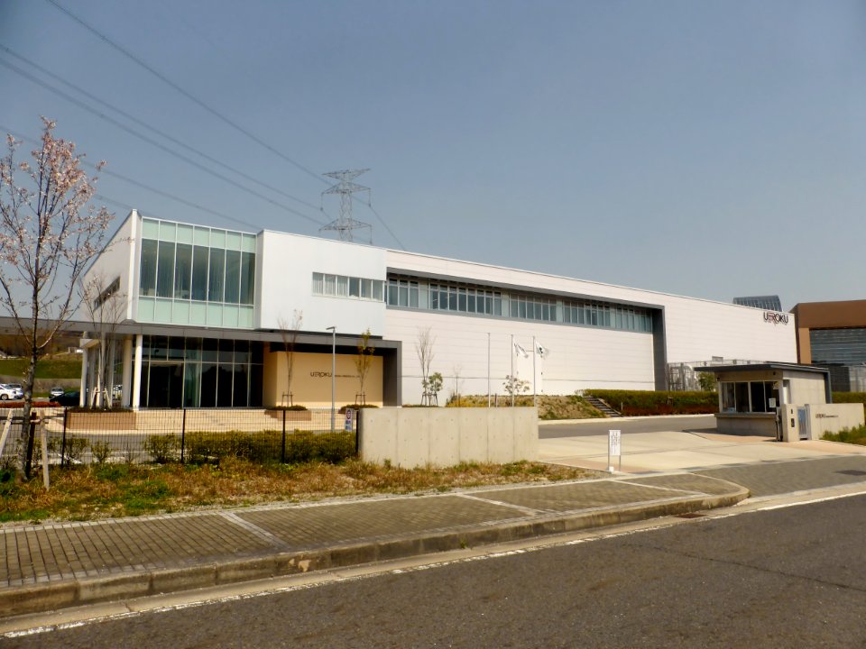 UEROKU Printing Corpo.,Ltd Nara headquarters (1)