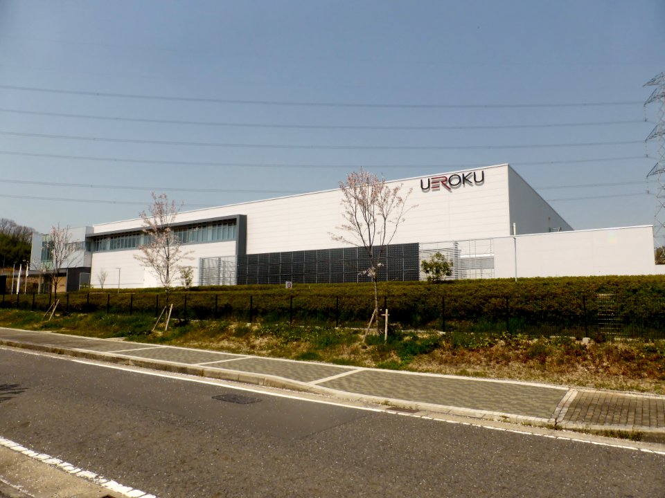 UEROKU Printing Corpo.,Ltd Nara headquarters