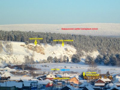 Ufa river 010