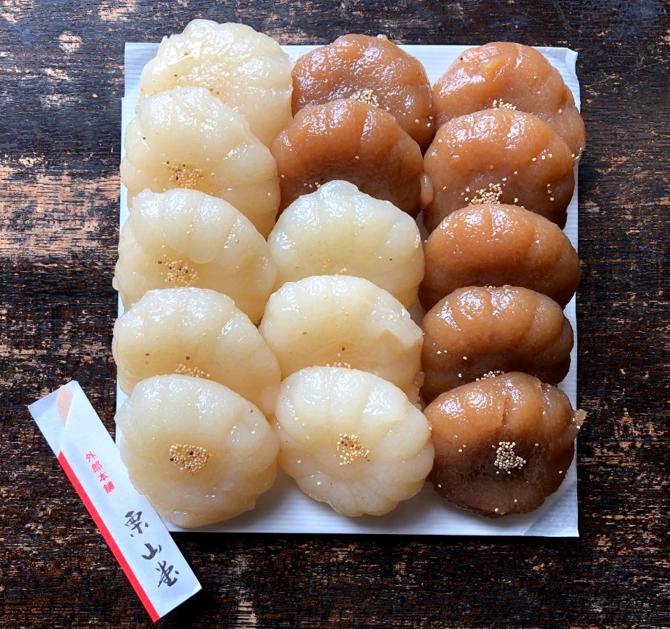Uiro-Nakatsu-Kuriyamado