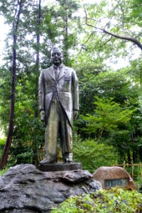 Uchida ShigeruGoro memorial - Zenpukuji Park - Suginami, Tokyo - DSC01760
