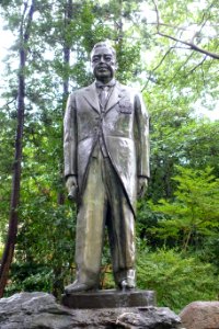 Uchida ShigeruGoro memorial - Zenpukuji Park - Suginami, Tokyo - DSC01764