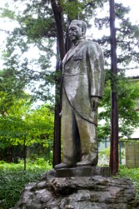 Uchida ShigeruGoro memorial - Zenpukuji Park - Suginami, Tokyo - DSC01769