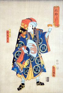 Uiro-uri-Kabuki-player