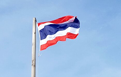 Thai palace coat of arms