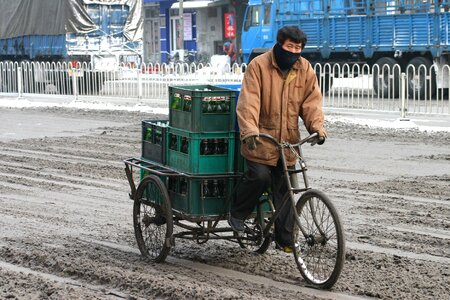 China harbin narration